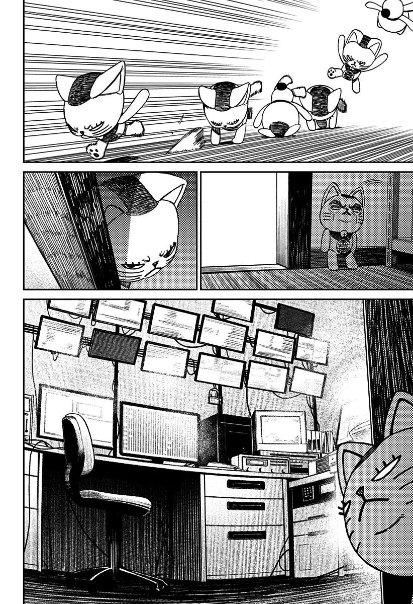 Read Dandadan Pt Br Manga Online