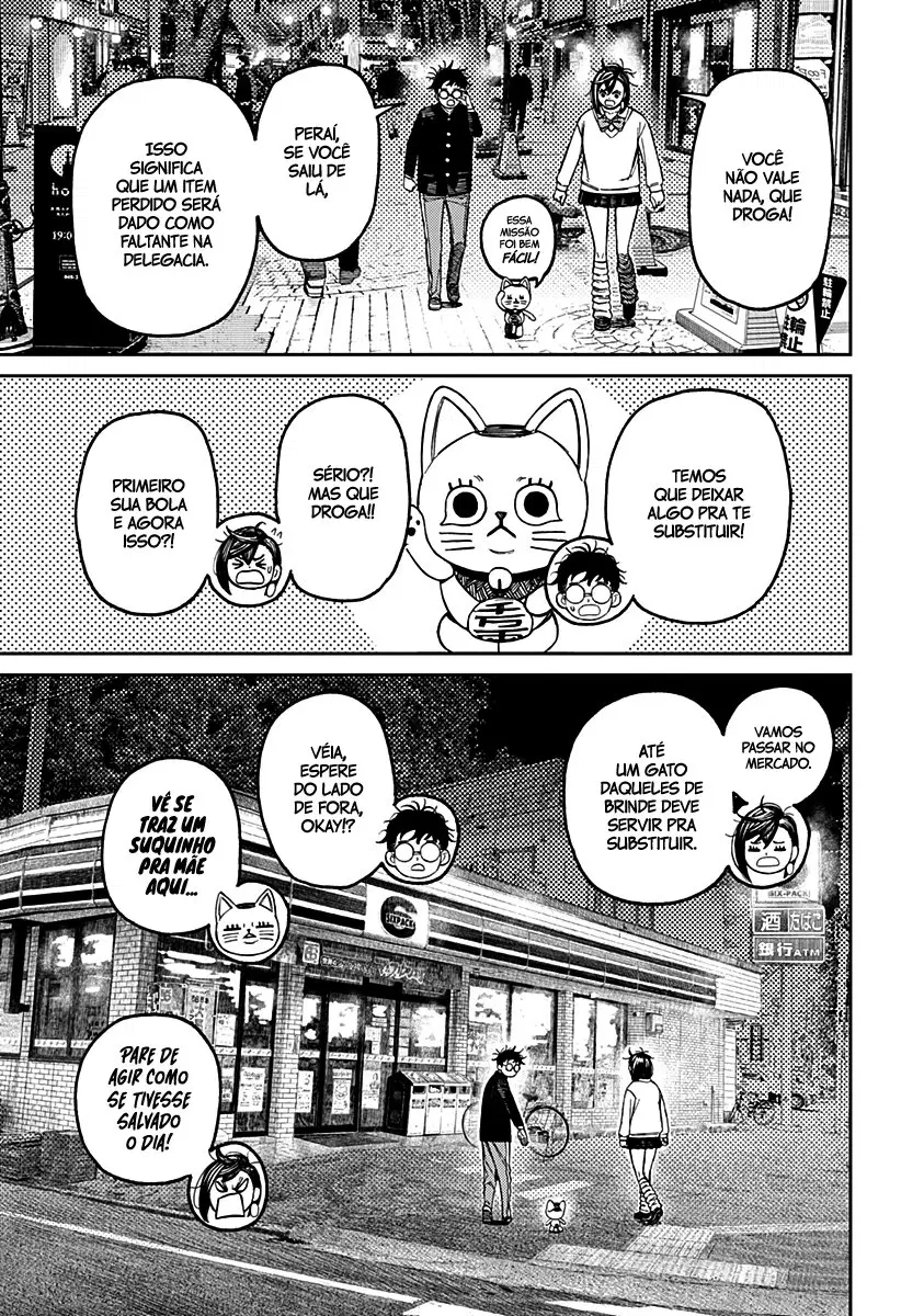Read Dandadan Pt Br Manga Online