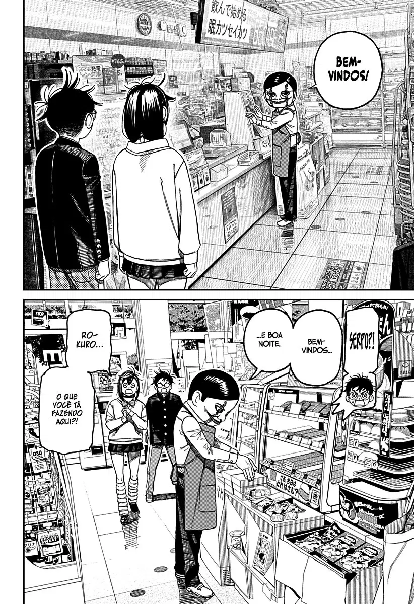 Read Dandadan Pt Br Manga Online
