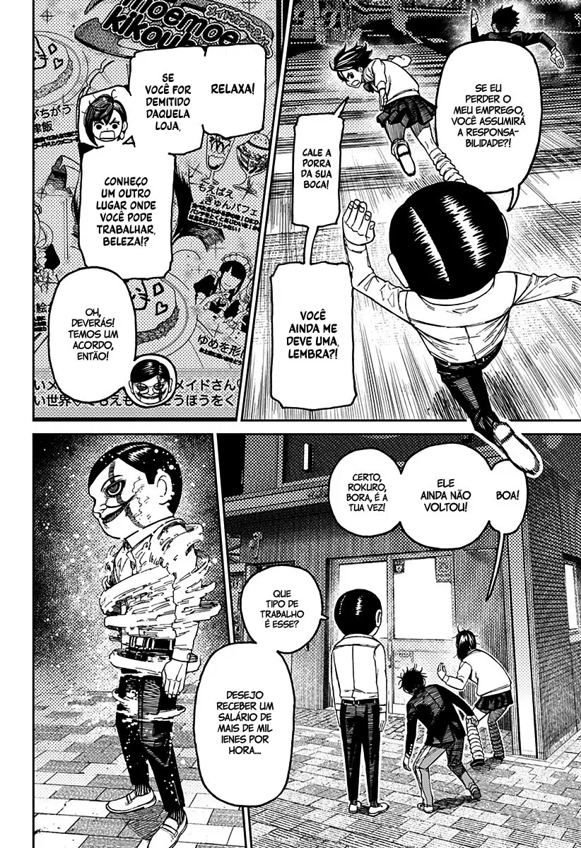 Read Dandadan Pt Br Manga Online