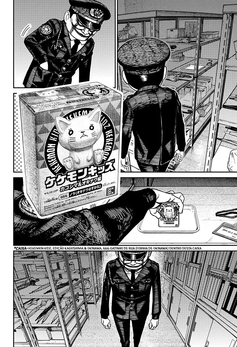 Read Dandadan Pt Br Manga Online