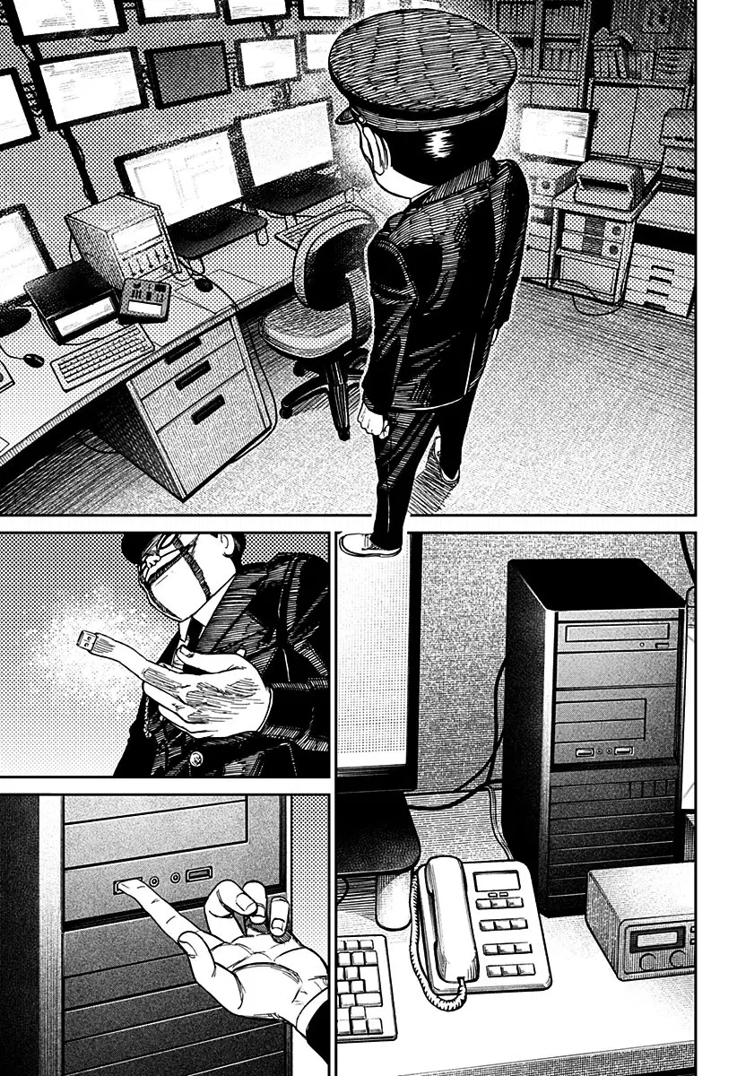 Read Dandadan Pt Br Manga Online