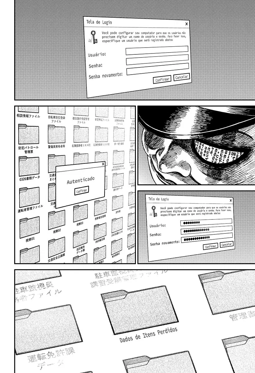 Read Dandadan Pt Br Manga Online