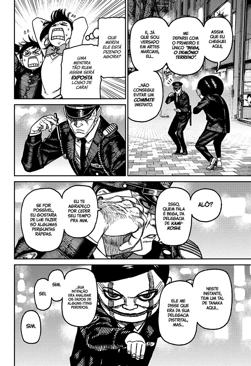 Read Dandadan Pt Br Manga Online