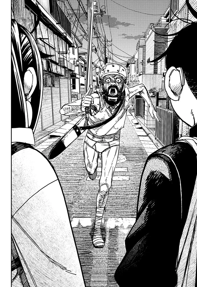 Read Dandadan Pt Br Manga Online