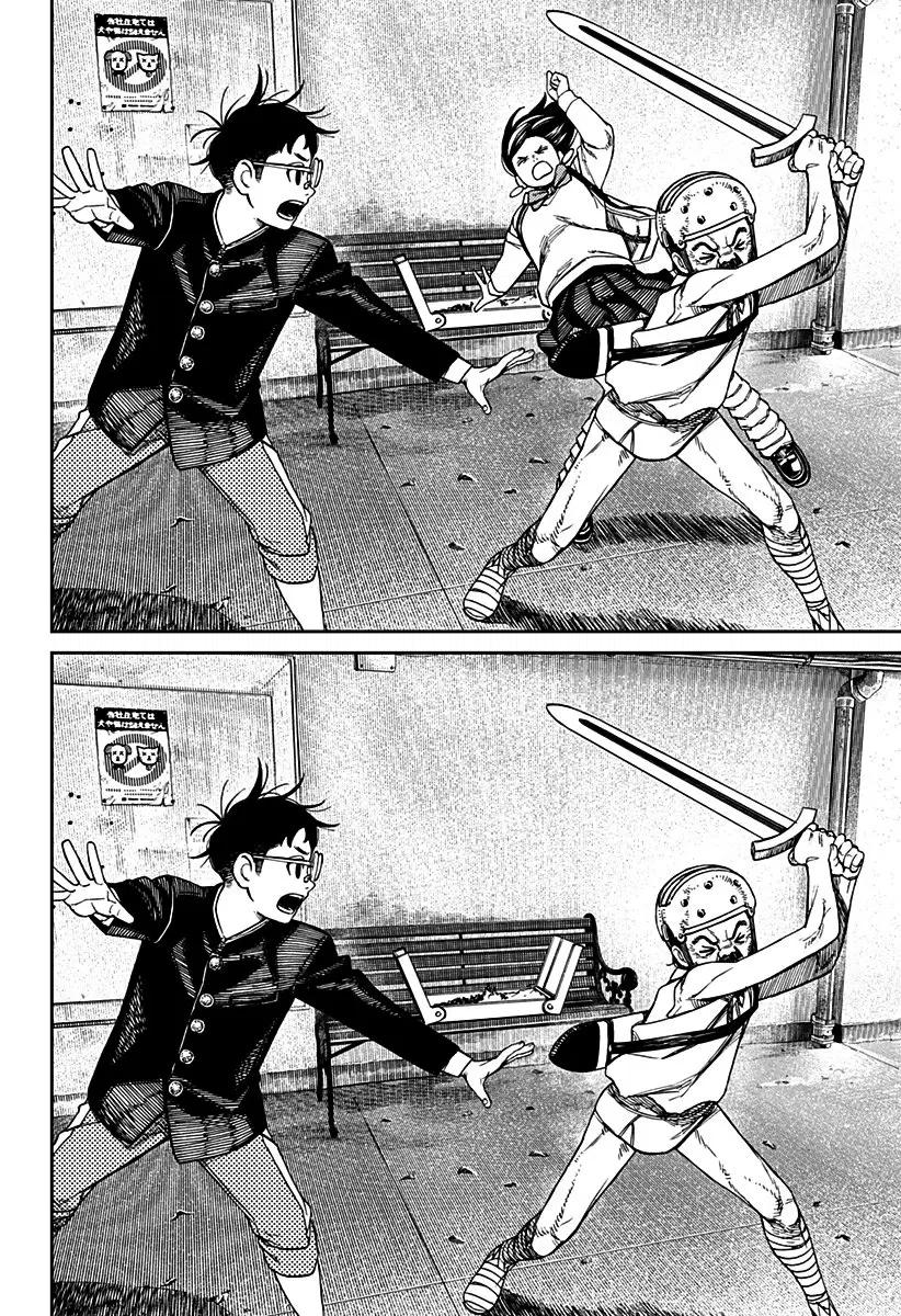 Read Dandadan Pt Br Manga Online
