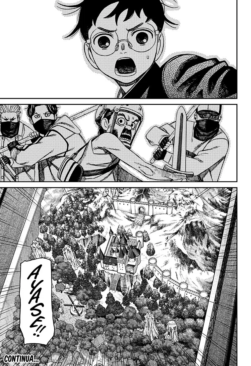 Read Dandadan Pt Br Manga Online