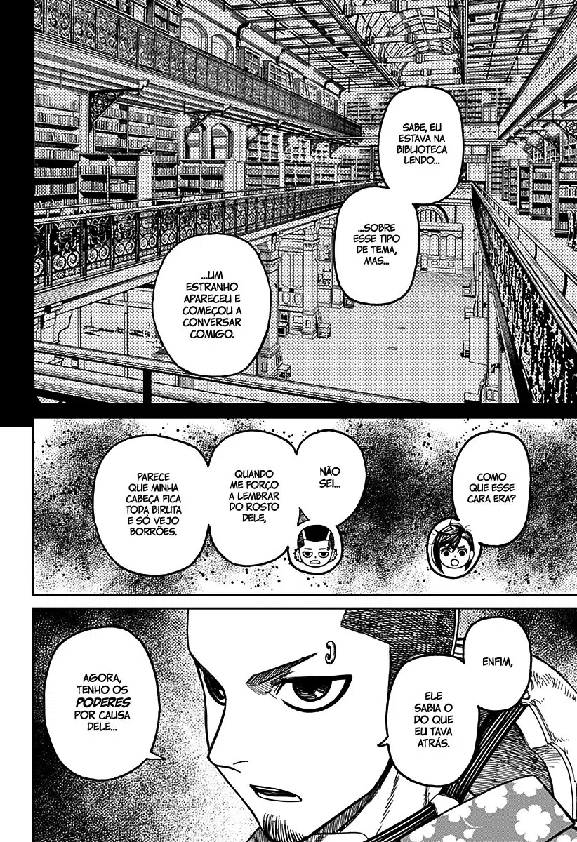 Read Dandadan Pt Br Manga Online