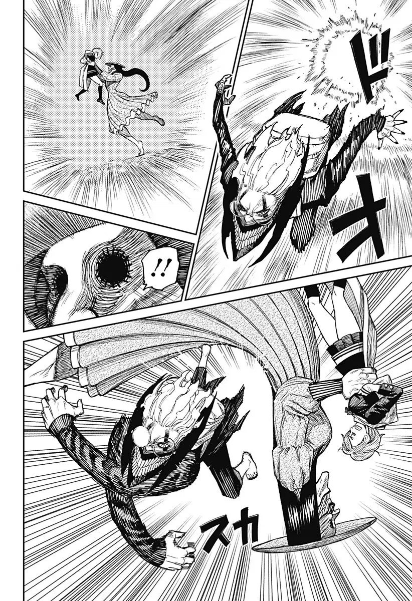 Read Dandadan Pt Br Manga Online