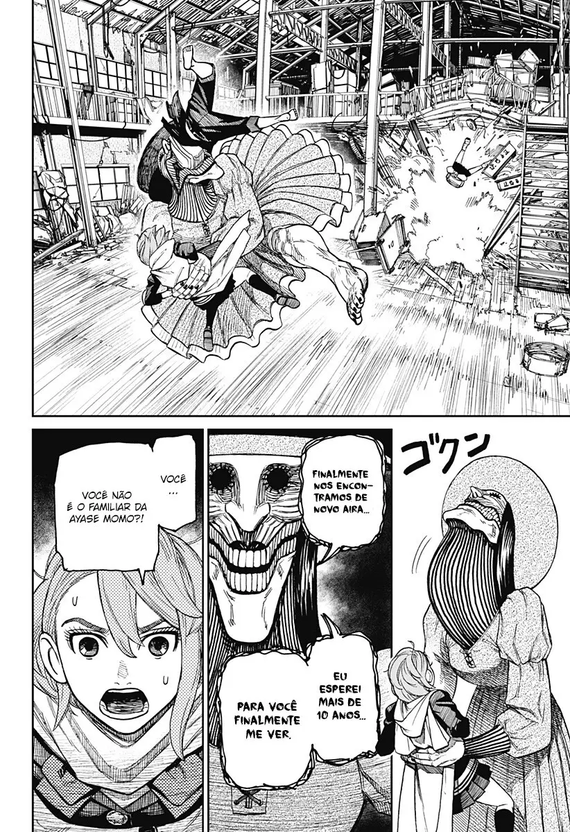 Read Dandadan Pt Br Manga Online