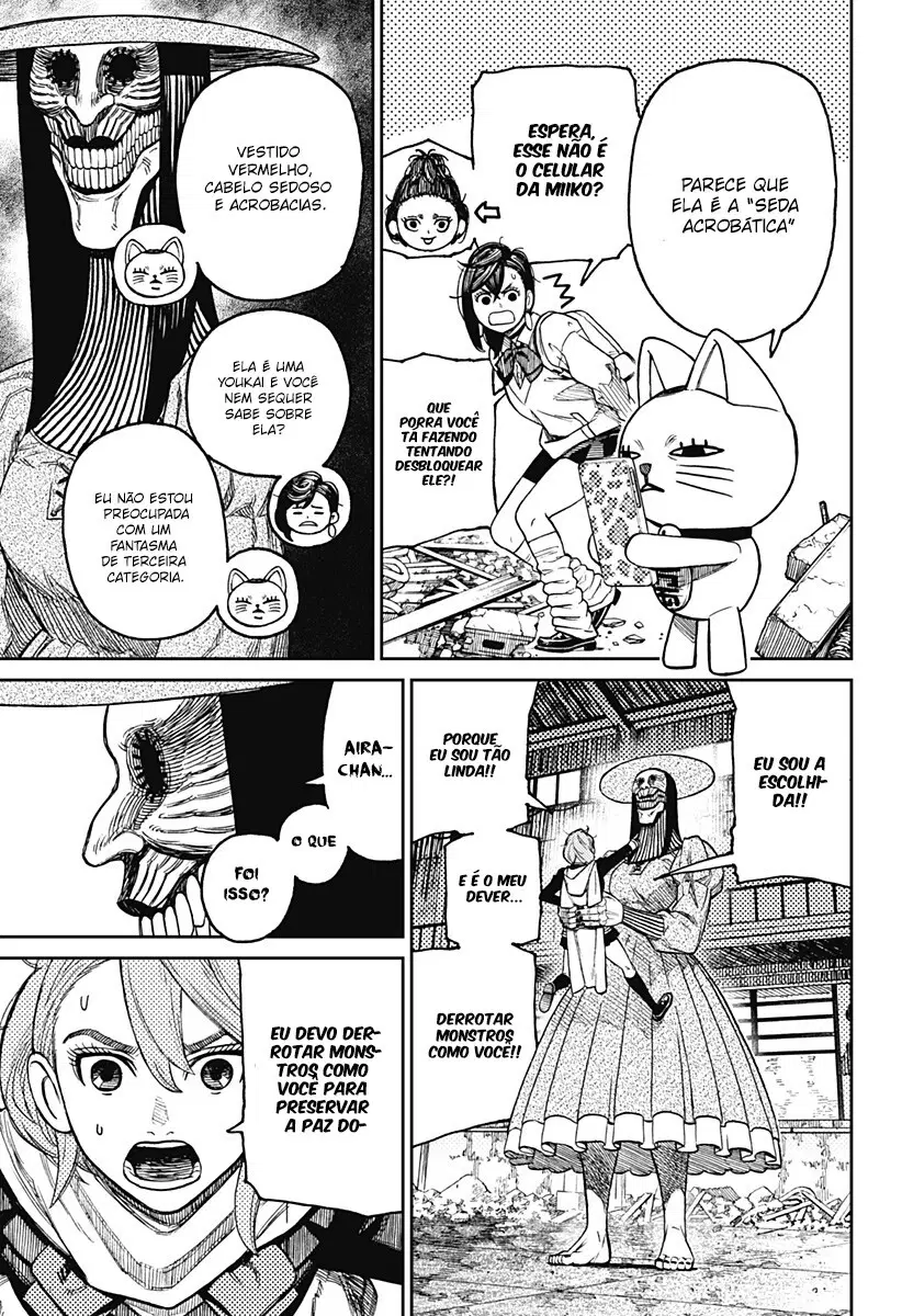 Read Dandadan Pt Br Manga Online