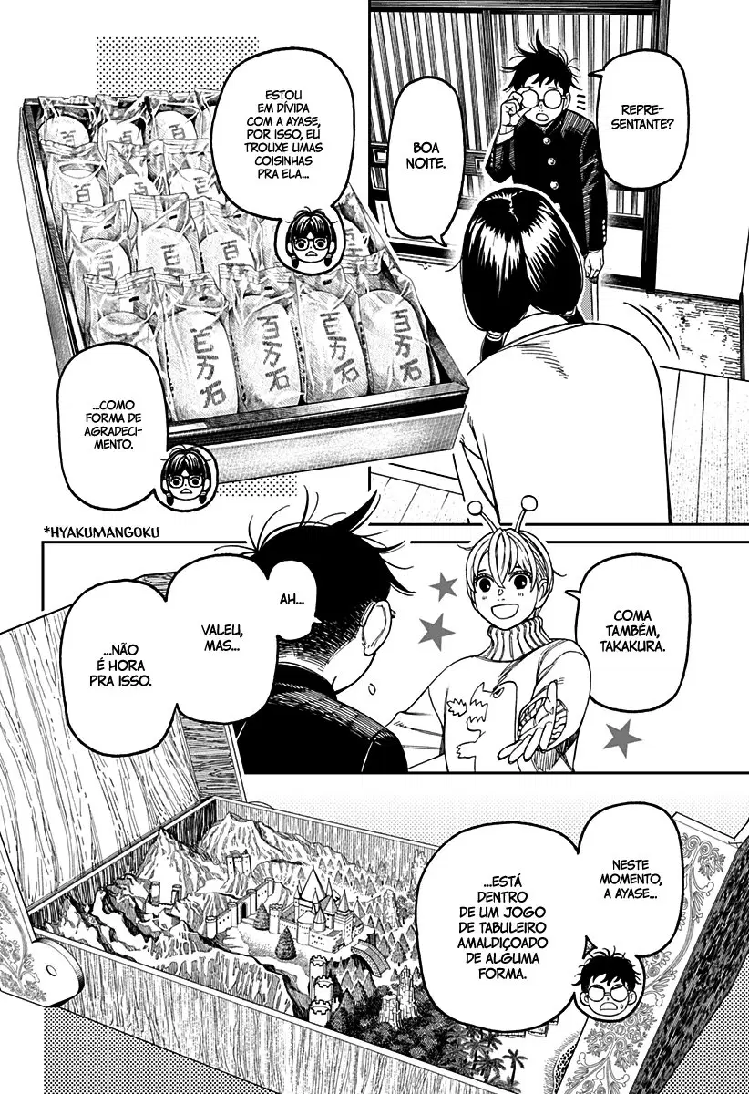 Read Dandadan Pt Br Manga Online