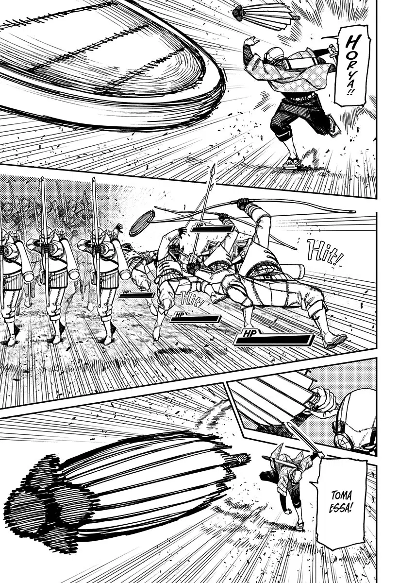 Read Dandadan Pt Br Manga Online