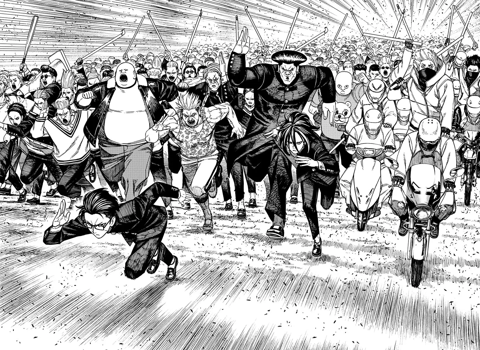 Read Dandadan Pt Br Manga Online