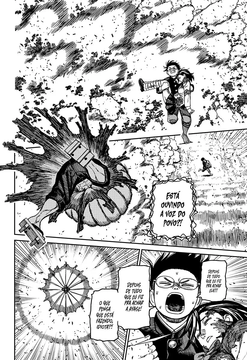 Read Dandadan Pt Br Manga Online