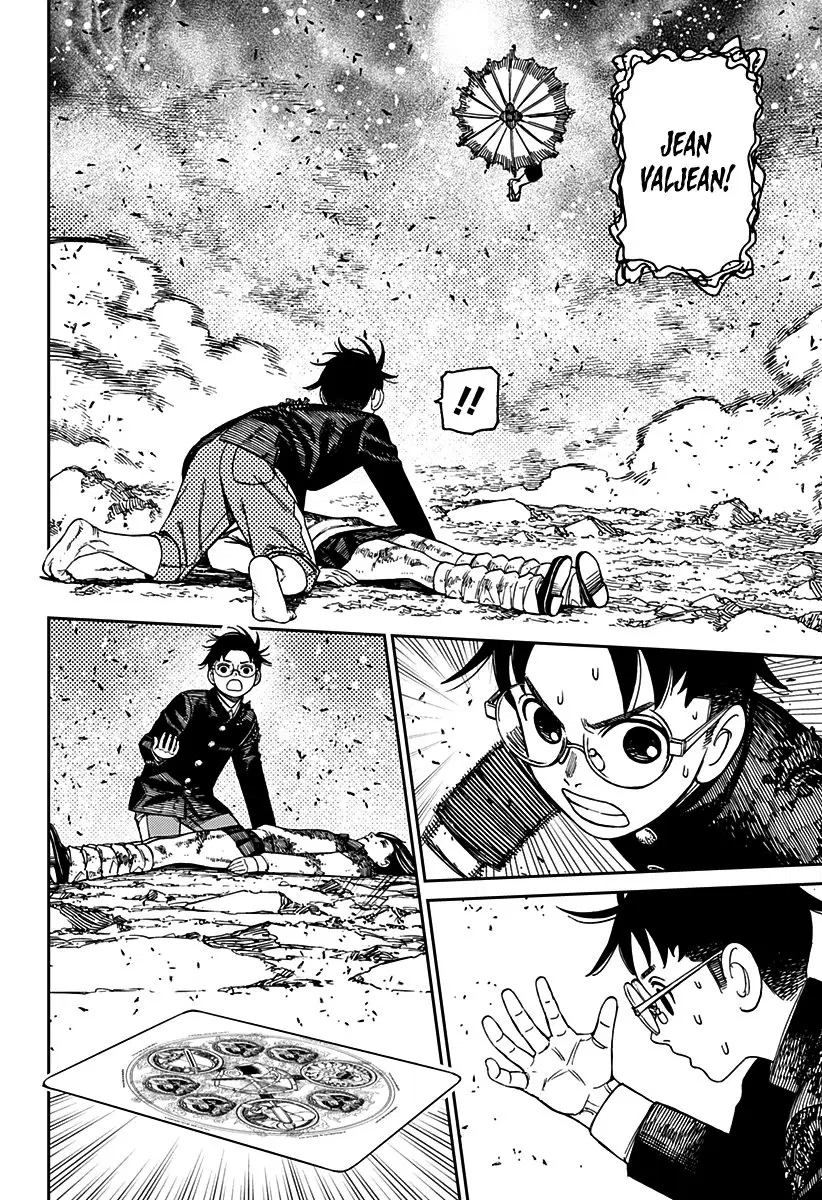 Read Dandadan Pt Br Manga Online