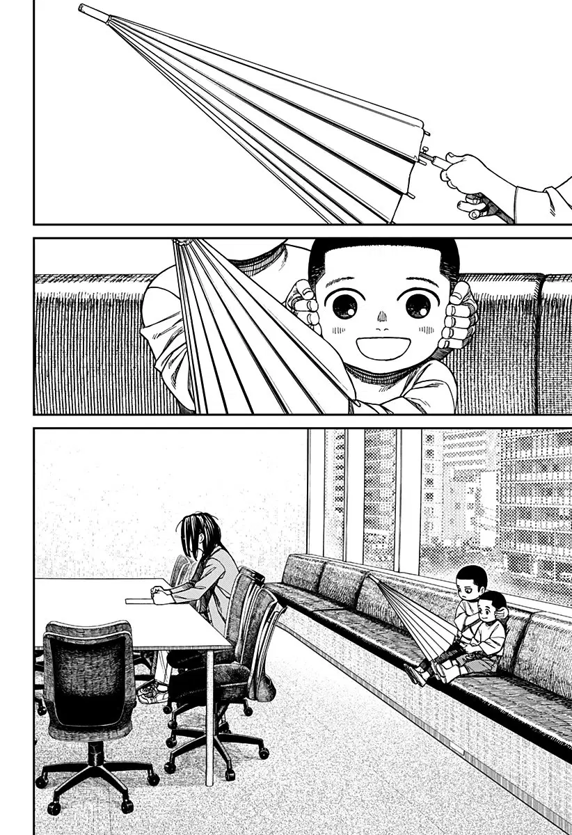 Read Dandadan Pt Br Manga Online