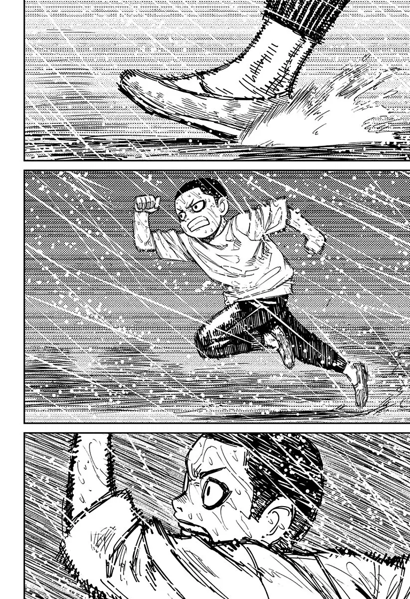 Read Dandadan Pt Br Manga Online