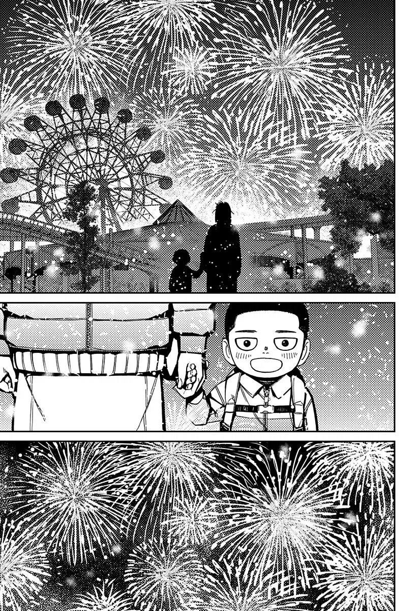 Read Dandadan Pt Br Manga Online