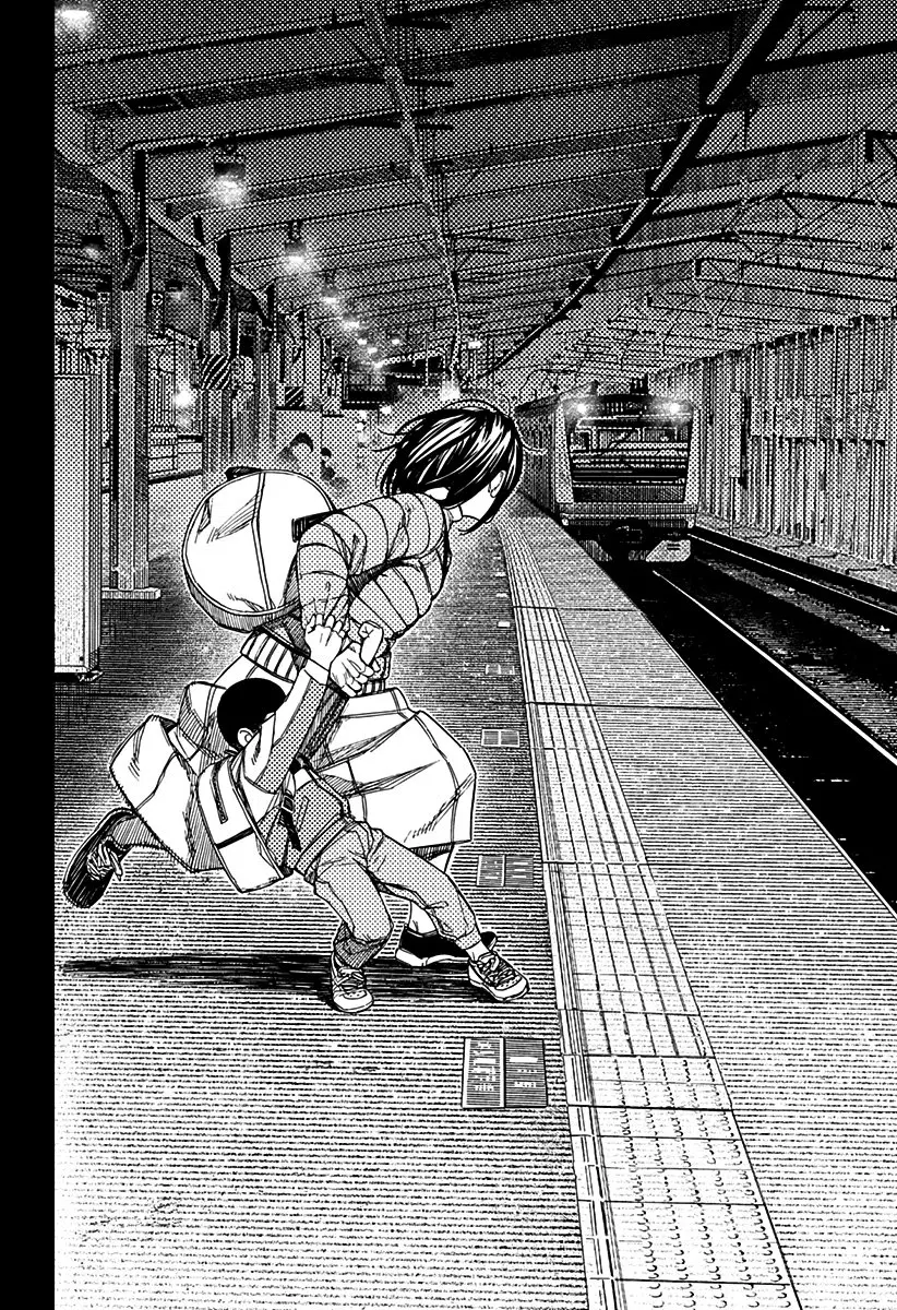 Read Dandadan Pt Br Manga Online