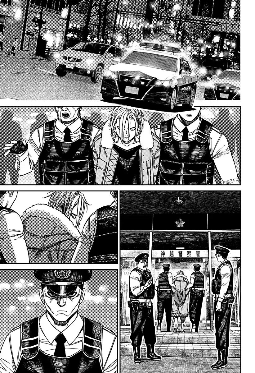 Read Dandadan Pt Br Manga Online
