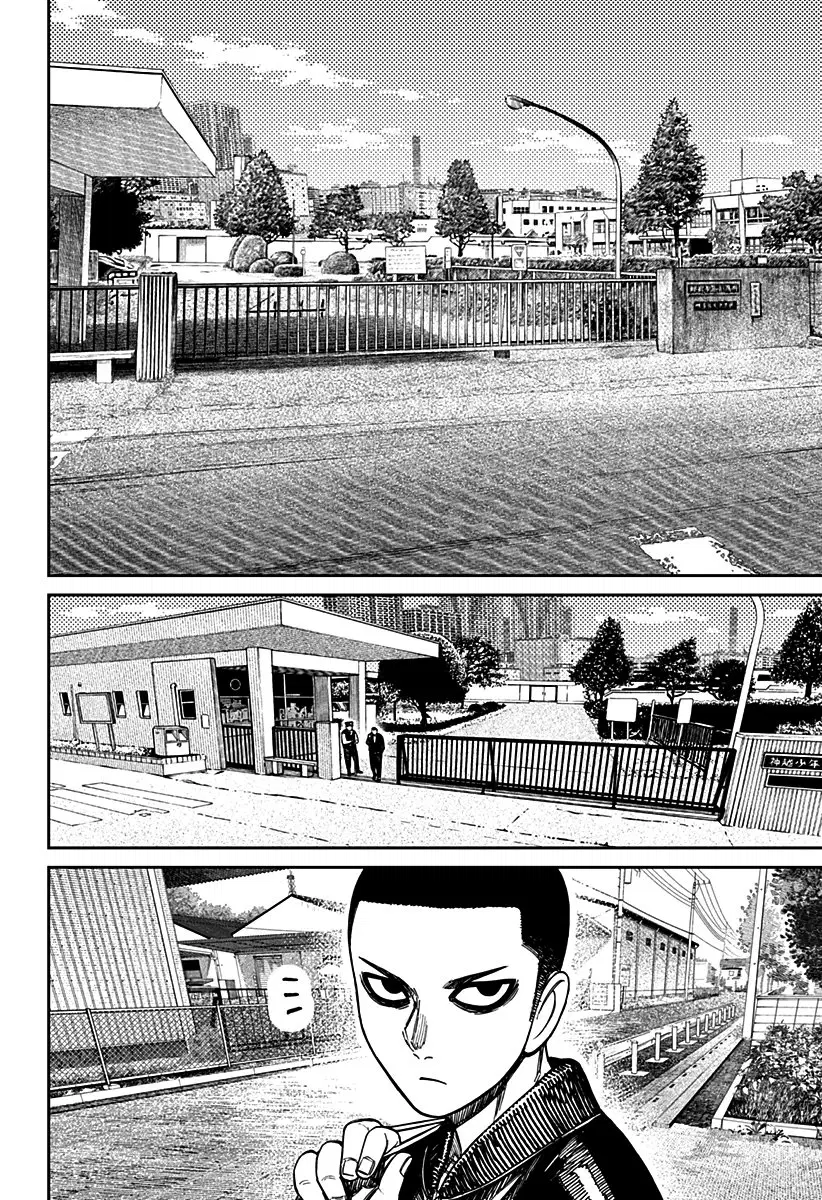 Read Dandadan Pt Br Manga Online