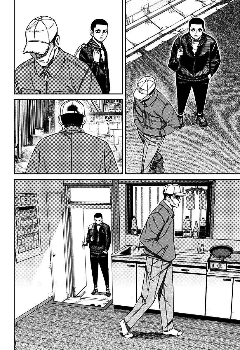 Read Dandadan Pt Br Manga Online
