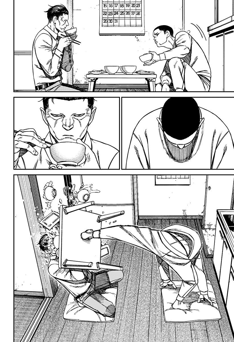 Read Dandadan Pt Br Manga Online