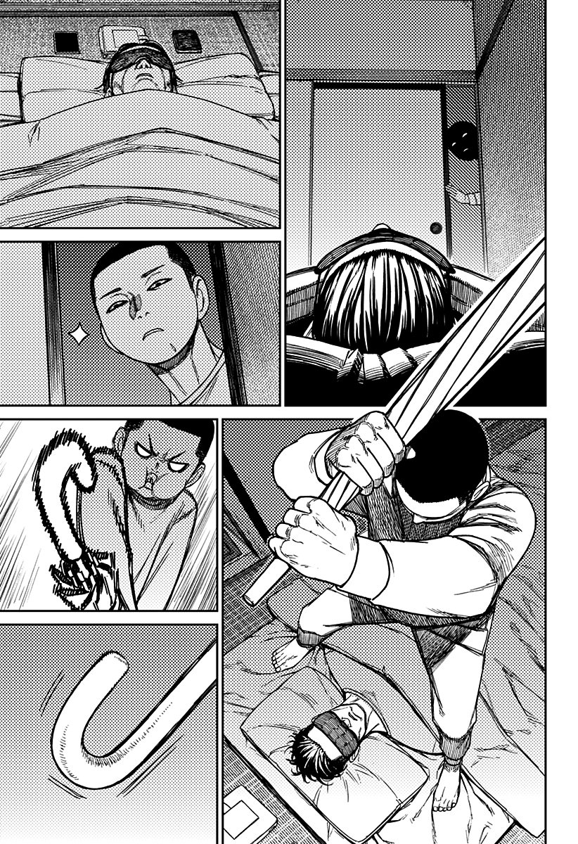 Read Dandadan Pt Br Manga Online