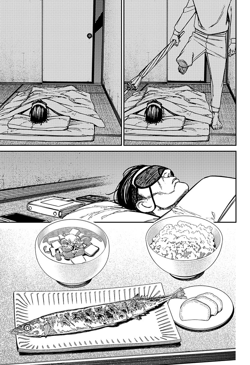 Read Dandadan Pt Br Manga Online