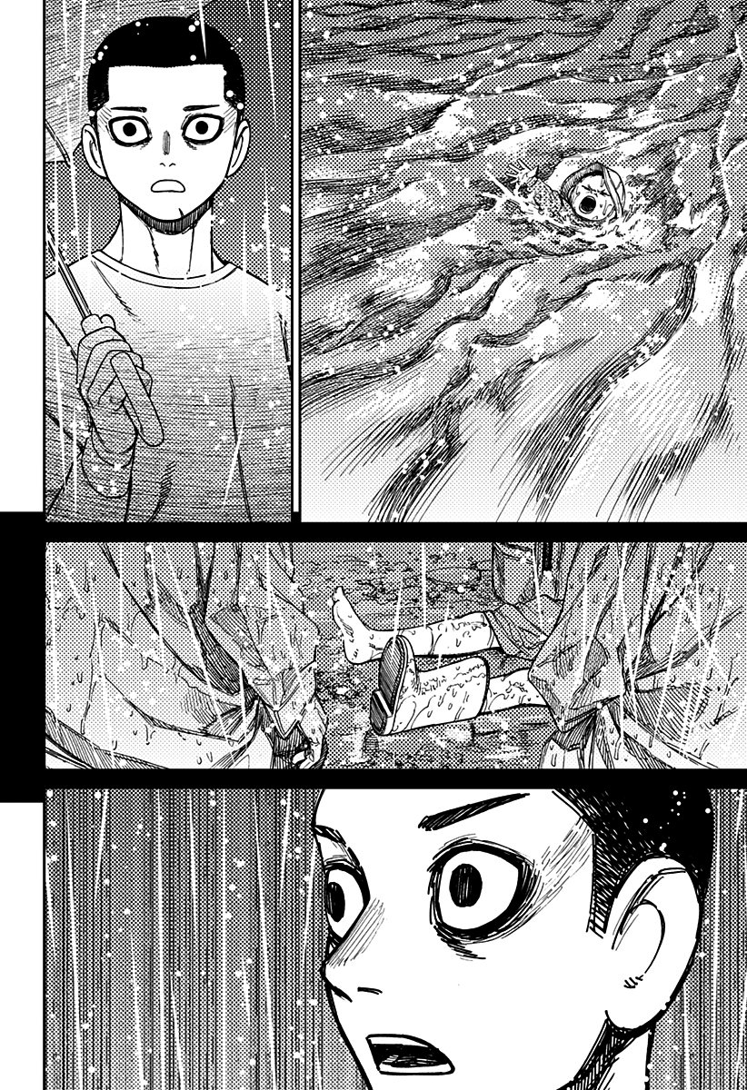 Read Dandadan Pt Br Manga Online
