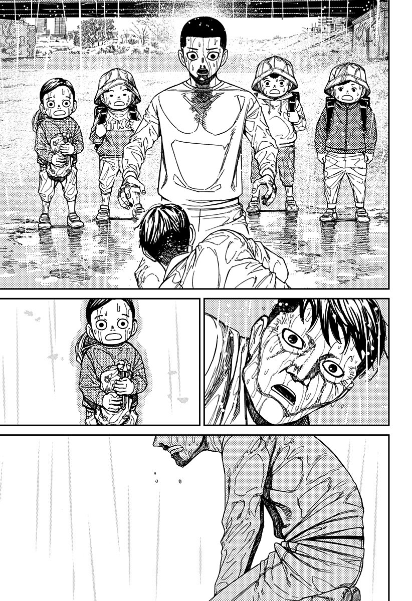 Read Dandadan Pt Br Manga Online
