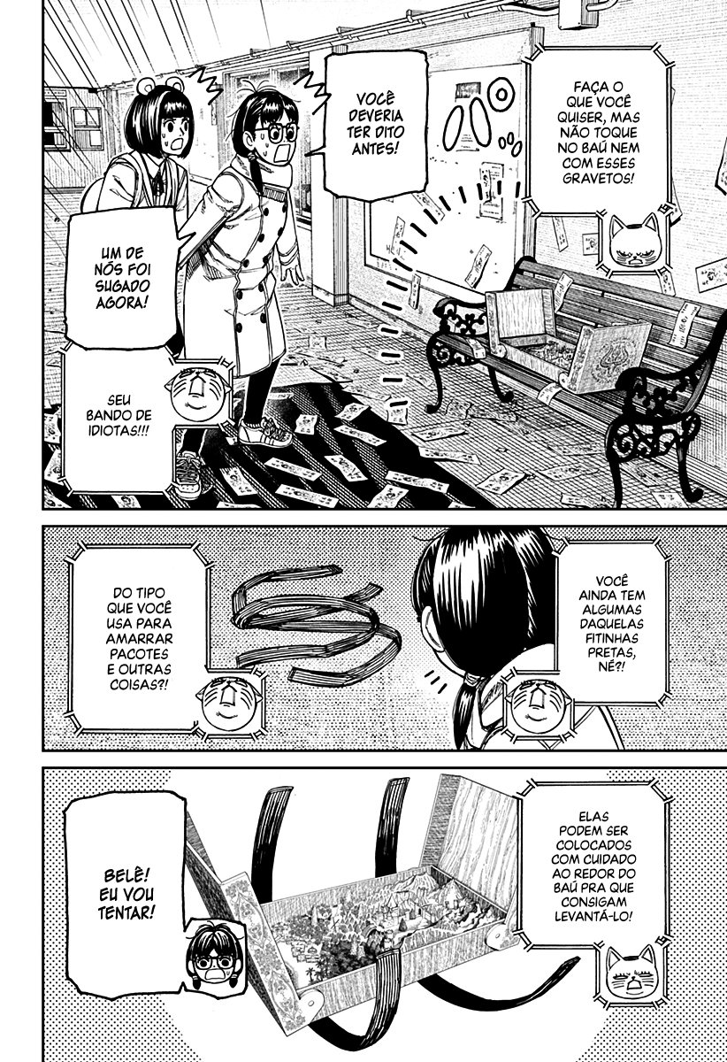 Read Dandadan Pt Br Manga Online