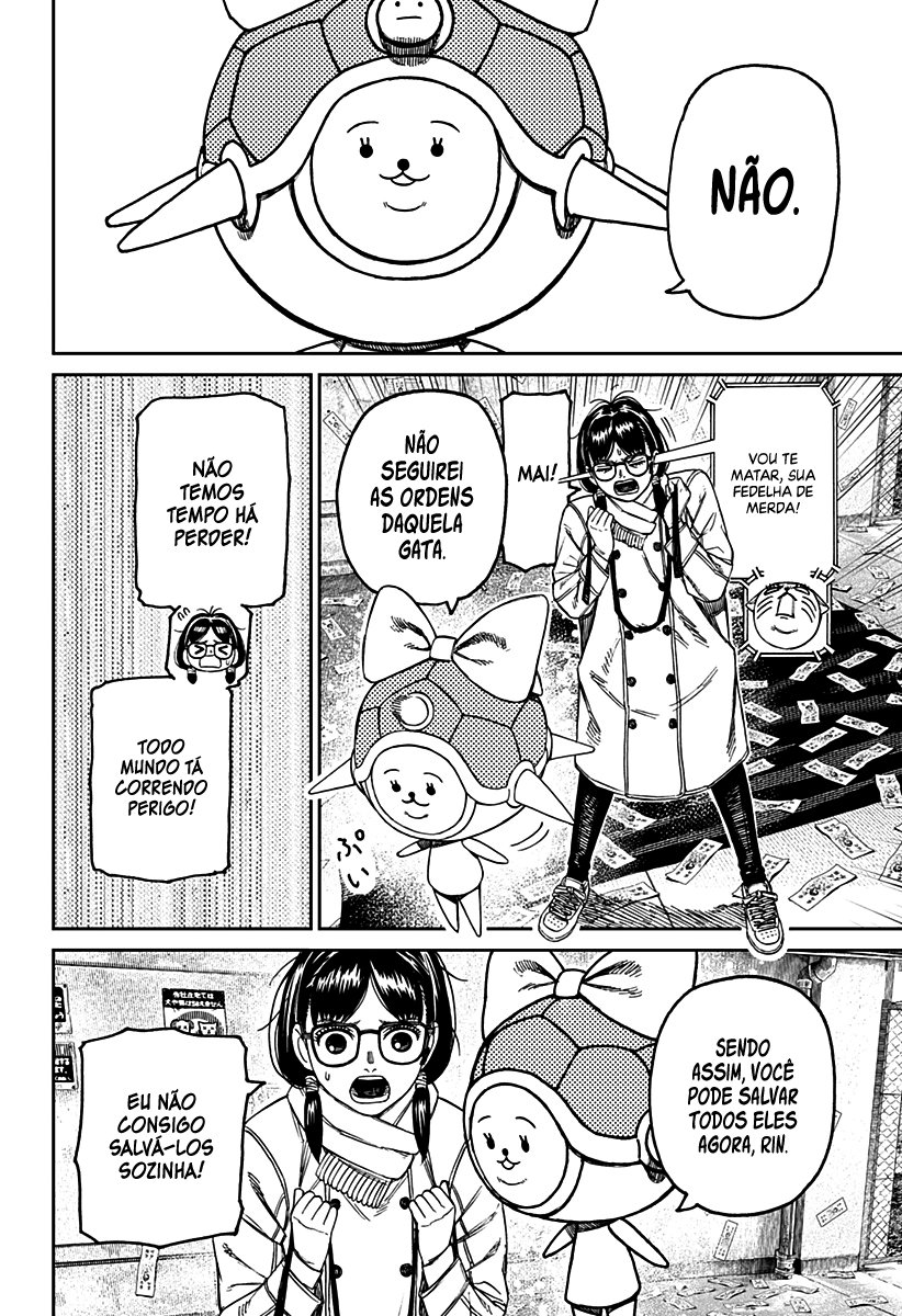 Read Dandadan Pt Br Manga Online