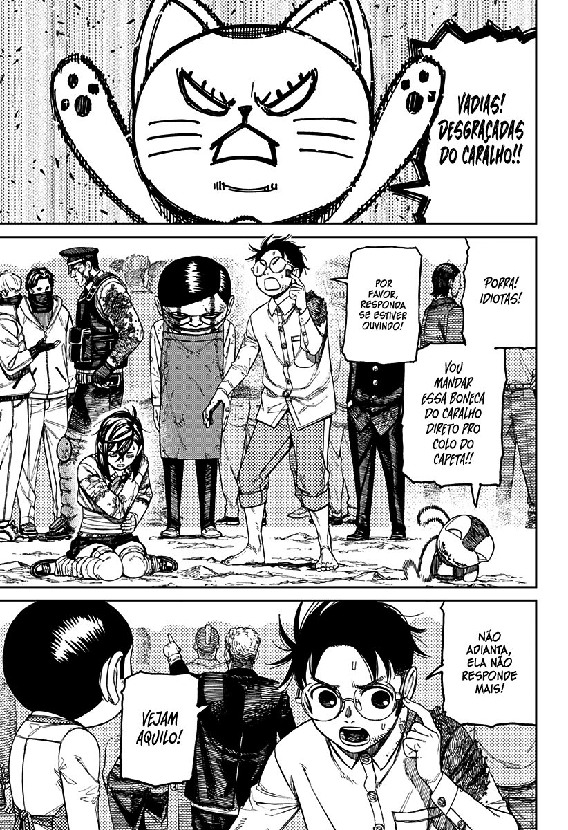 Read Dandadan Pt Br Manga Online