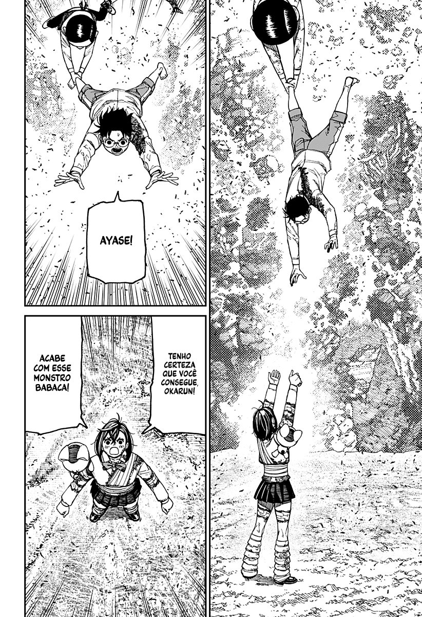 Read Dandadan Pt Br Manga Online