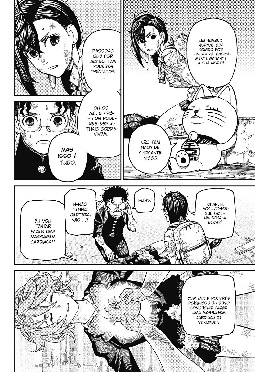 Read Dandadan Pt Br Manga Online