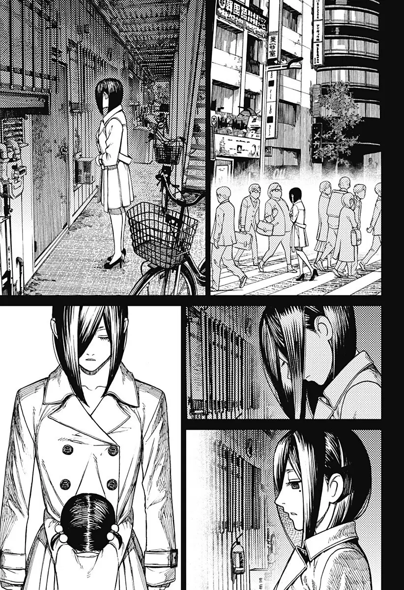 Read Dandadan Pt Br Manga Online
