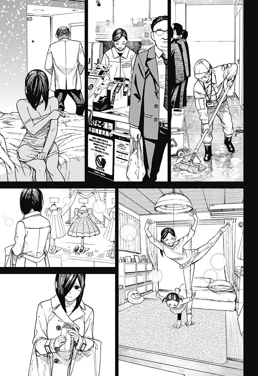 Read Dandadan Pt Br Manga Online
