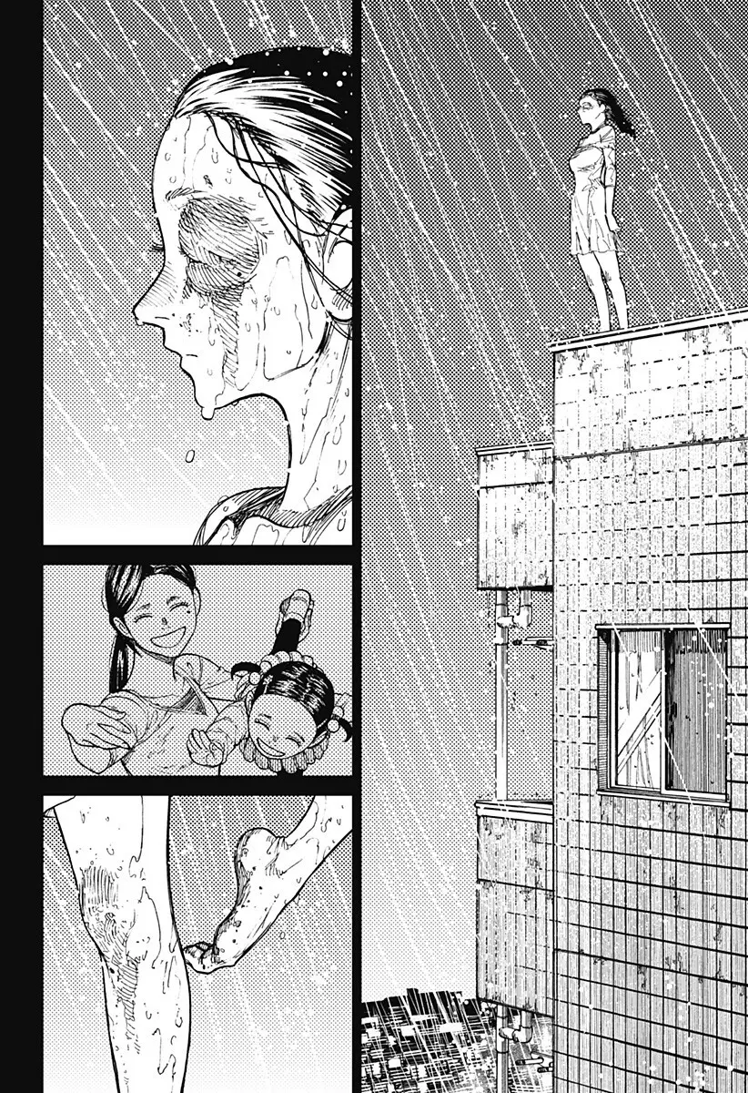 Read Dandadan Pt Br Manga Online
