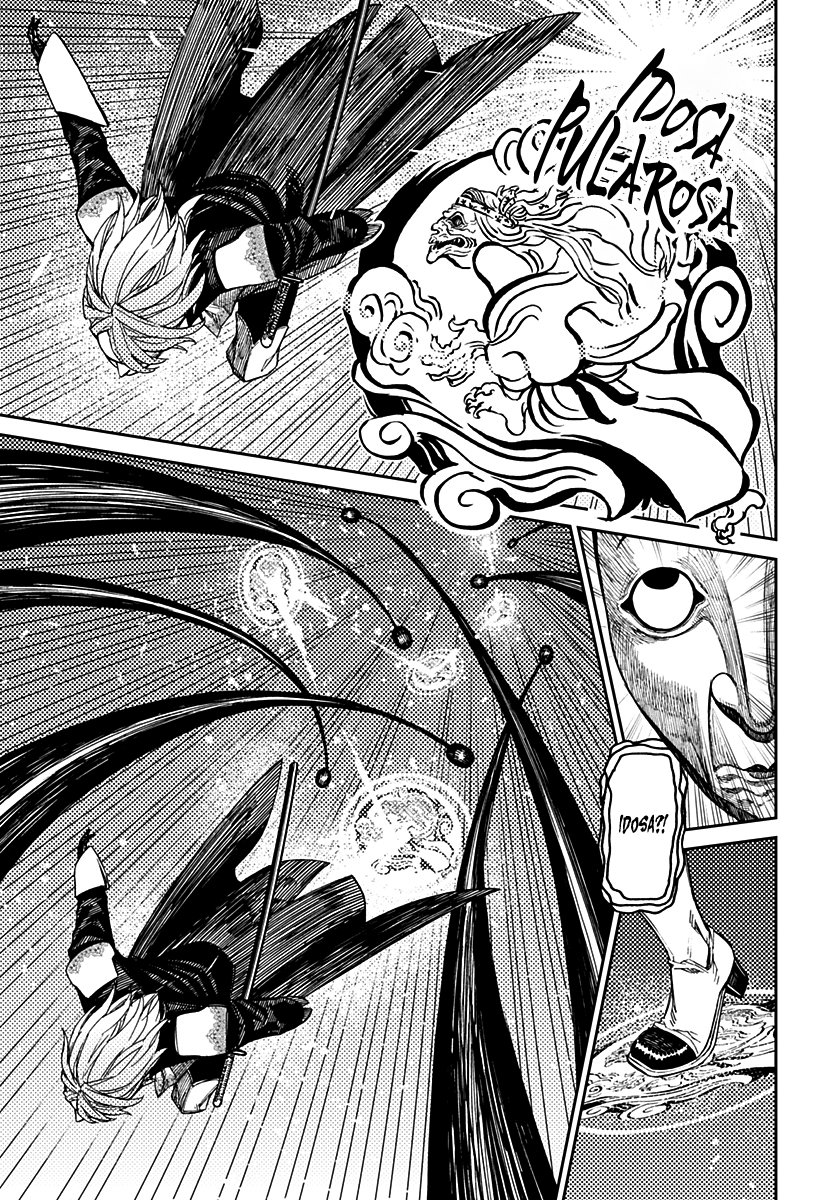 Read Dandadan Pt Br Manga Online