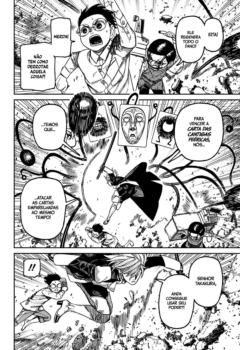 Read Dandadan Pt Br Manga Online