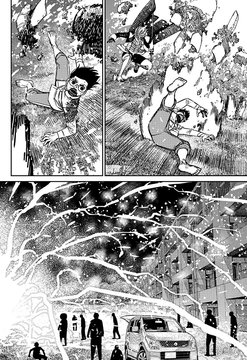Read Dandadan Pt Br Manga Online