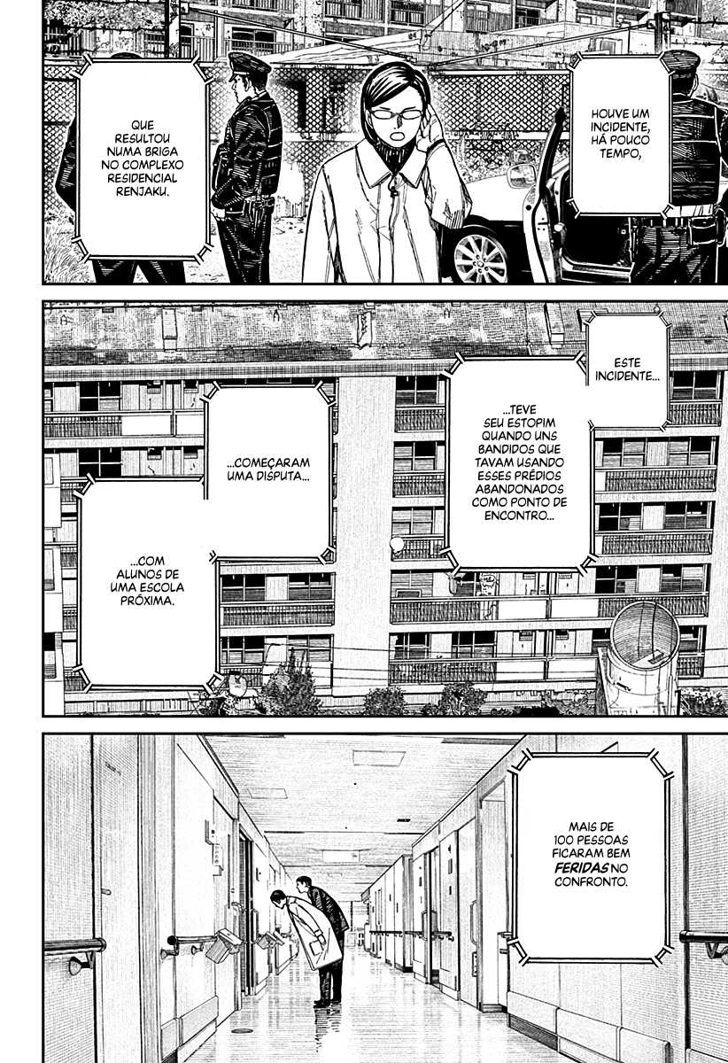 Read Dandadan Pt Br Manga Online