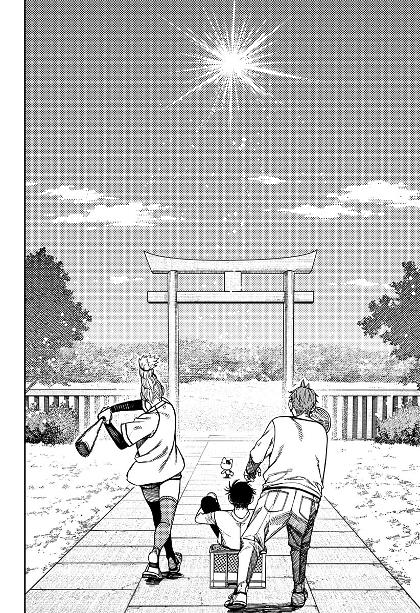 Read Dandadan Pt Br Manga Online