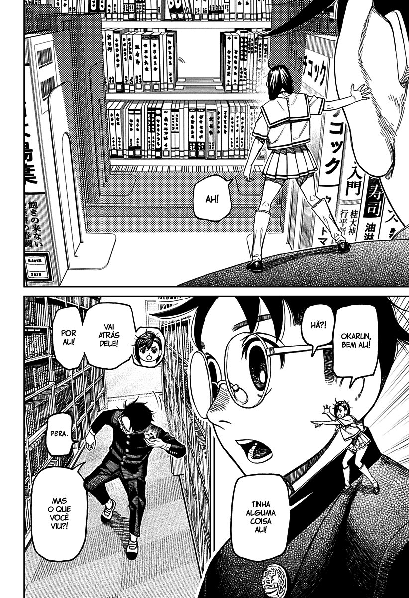 Read Dandadan Pt Br Manga Online