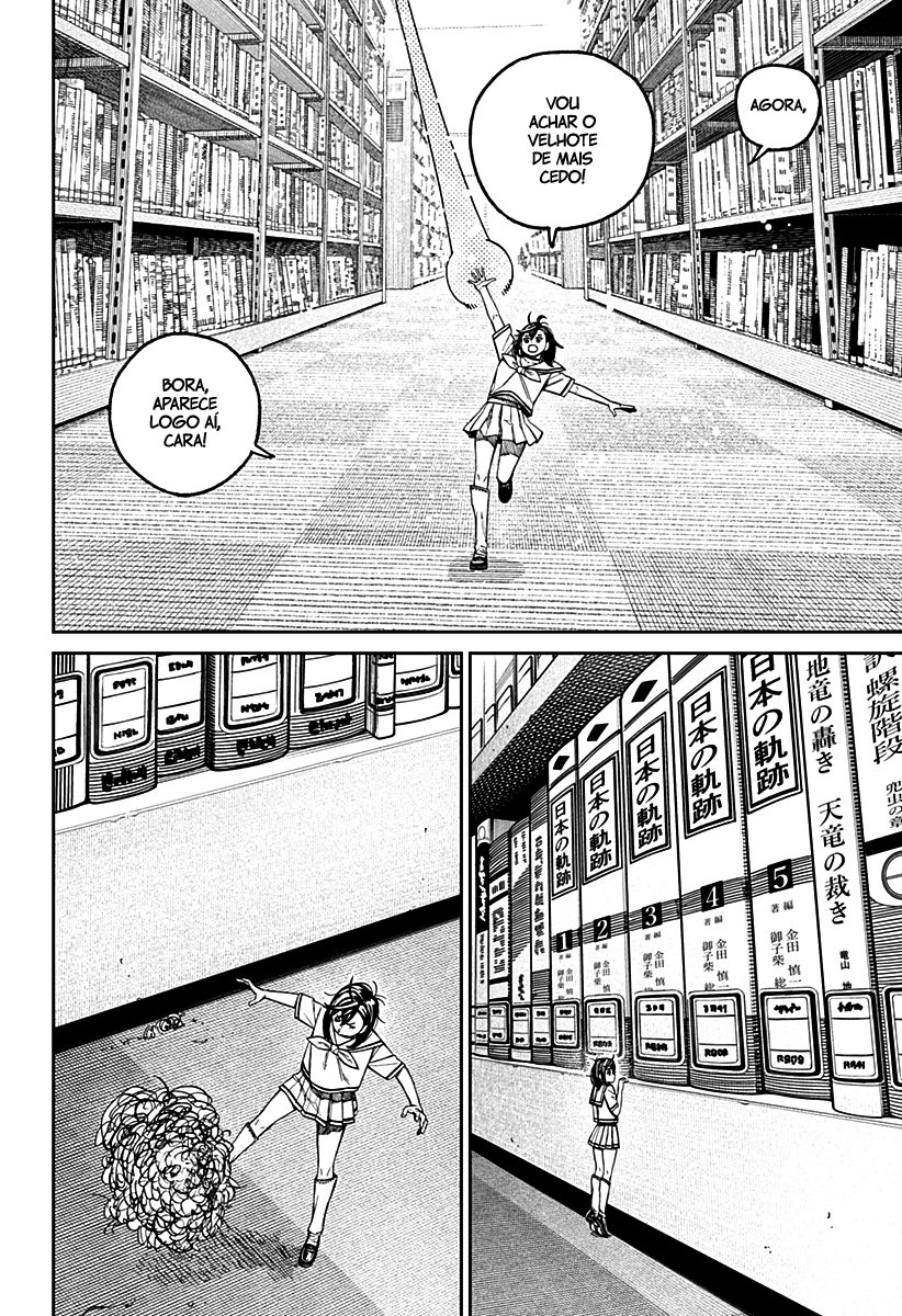 Read Dandadan Pt Br Manga Online