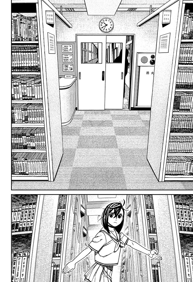 Read Dandadan Pt Br Manga Online
