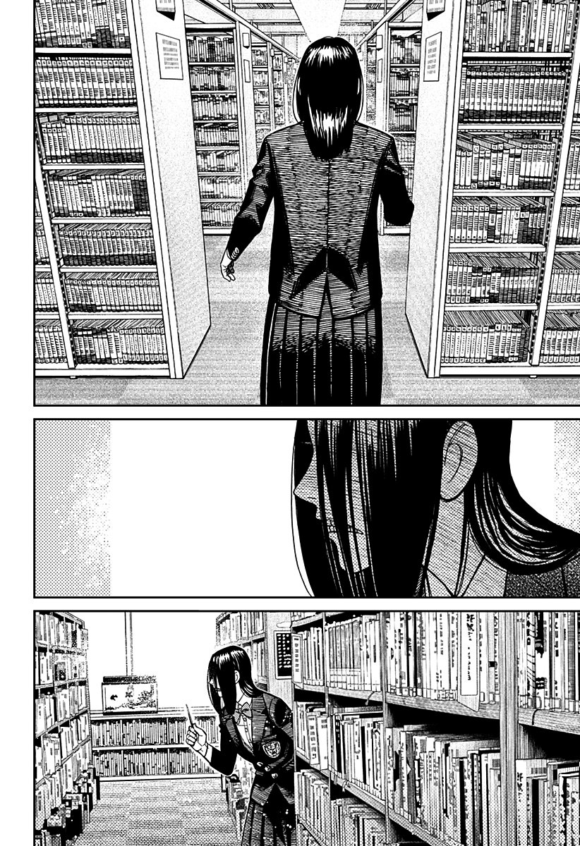 Read Dandadan Pt Br Manga Online