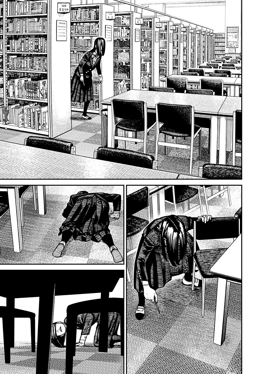 Read Dandadan Pt Br Manga Online